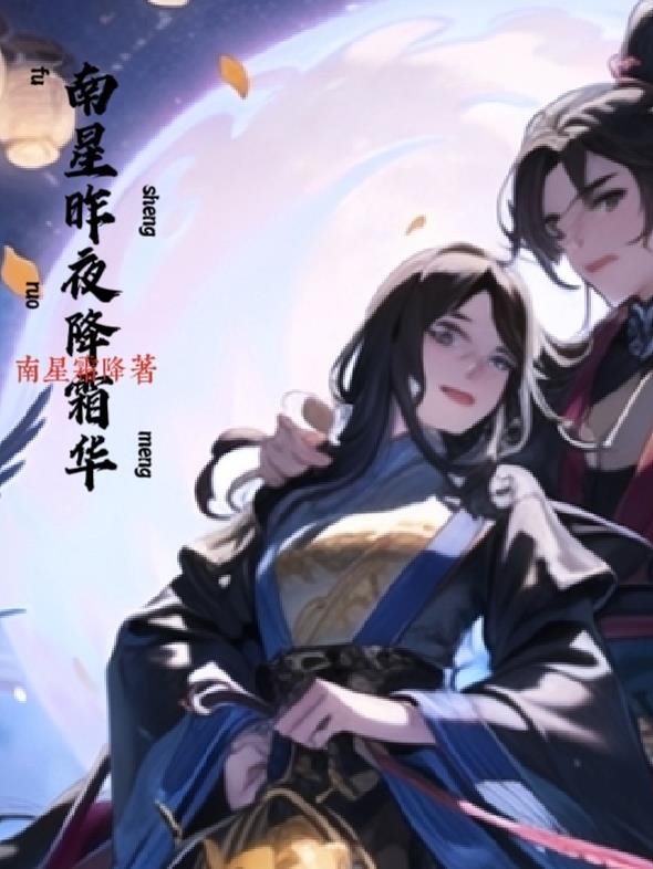 男性左腋下靠近乳房地方疼痛
