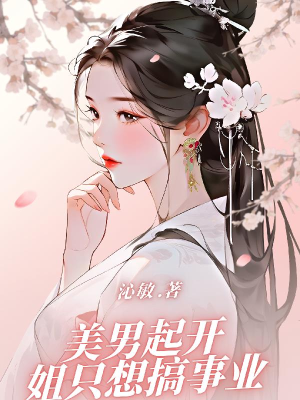 南山所法律服务