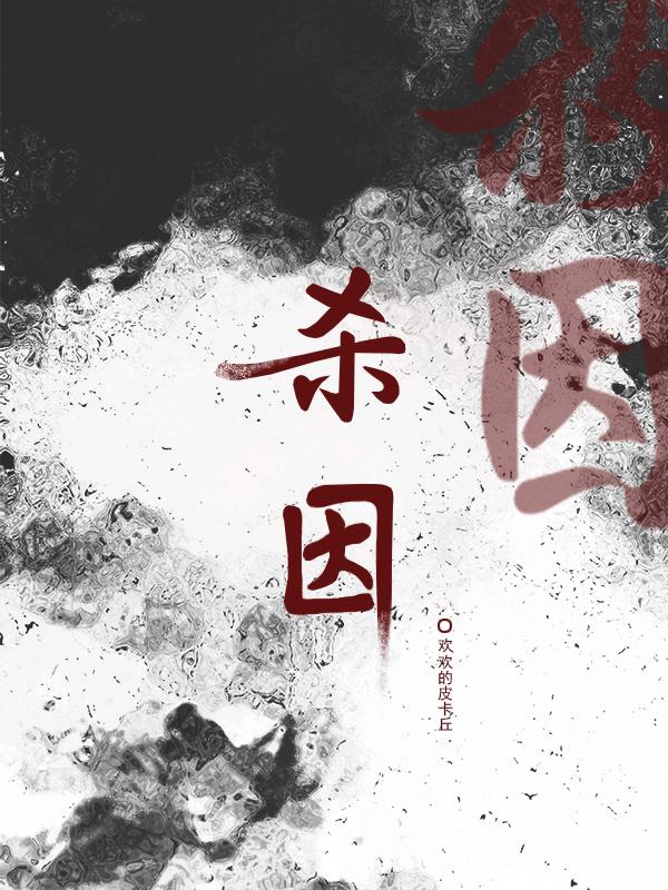 沙颍河