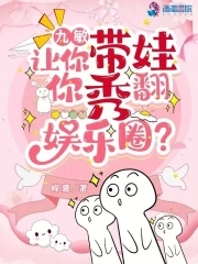 九敏是什么物料