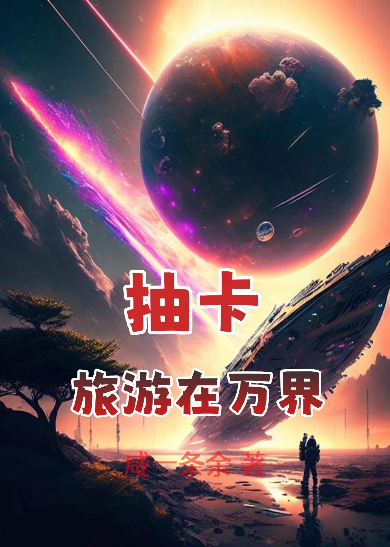 抽卡去哪拿