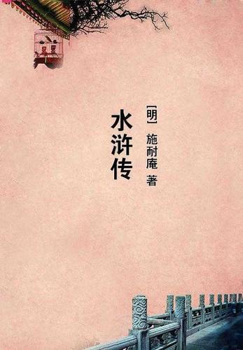 重生之1