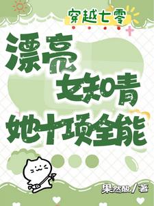 带着功德重生了