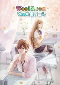 我的同桌很软萌小说