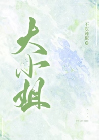 窦骁结过婚吗
