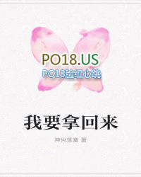 我要拿橡皮泥做蛋糕
