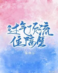 小说过气顶流带娃追夫