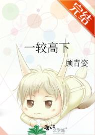 一干部被曝妻子怀孕时出轨