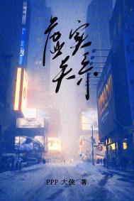 虚实关系怎么强调
