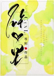砰砰博士坐标