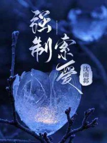 索爱电视怎么强制恢复出厂设置